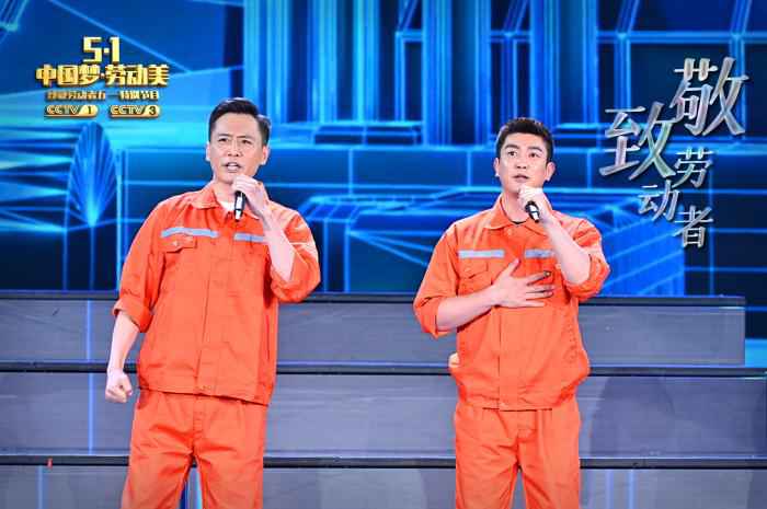 央视五一晚会不带观众录像 来看看有哪些节目！