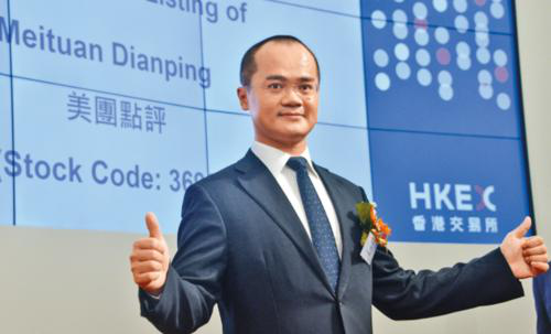 美团杀入支付，叫板蚂蚁金服，王兴千亿金融梦