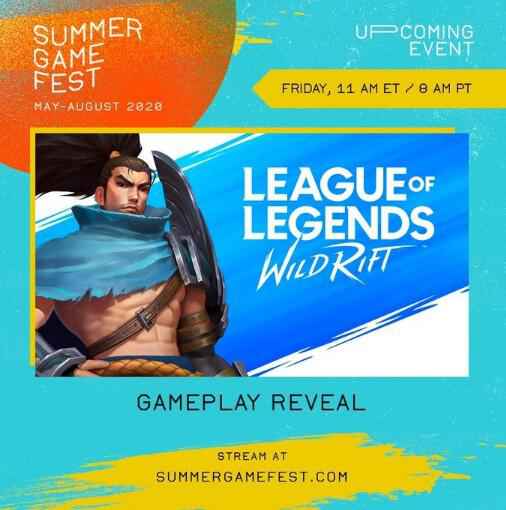 夏日游戏节：《英雄联盟》手游明日公布演示