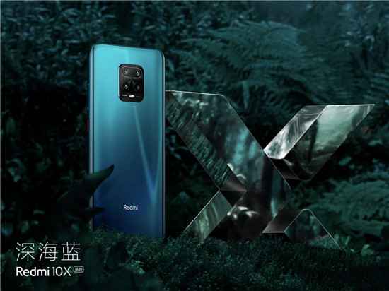 补贴5亿换5G！小米618开启全明星直播，狂送10万件