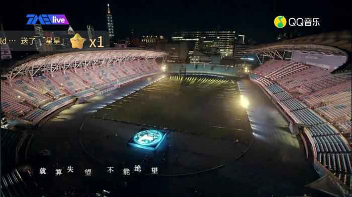 五月天线上演唱会刷屏 这里有你的青春吗？