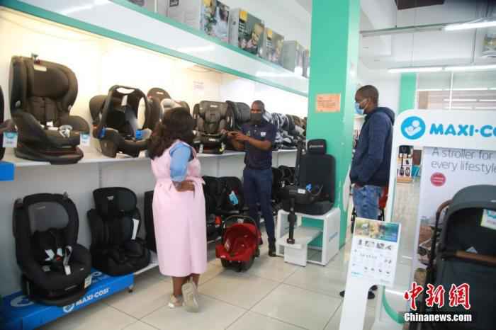 美国新冠确诊病例超200万 联合国大会将首次线上