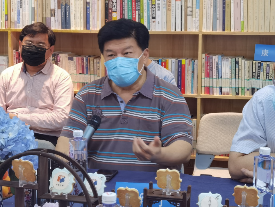 “书香中国”微信公众平台全新改版上线