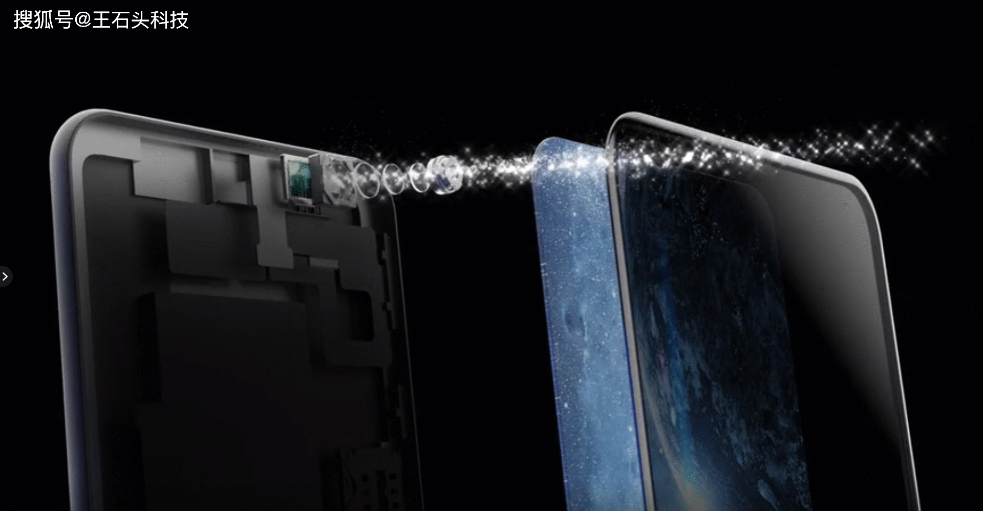 华为还是小米首发？屏下摄像头实现量产，开启