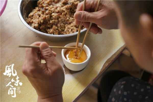 《风味人间2》探索颗粒食物 加入超微、显微摄影