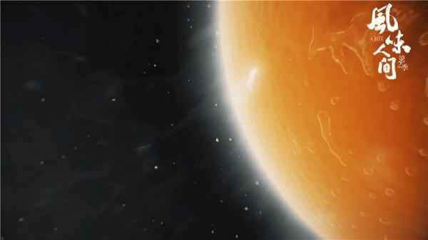 《风味人间2》探索颗粒食物 加入超微、显微摄影