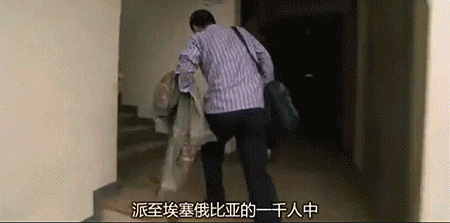 在一半人用不上电的非洲，格力海尔靠黑科技卖