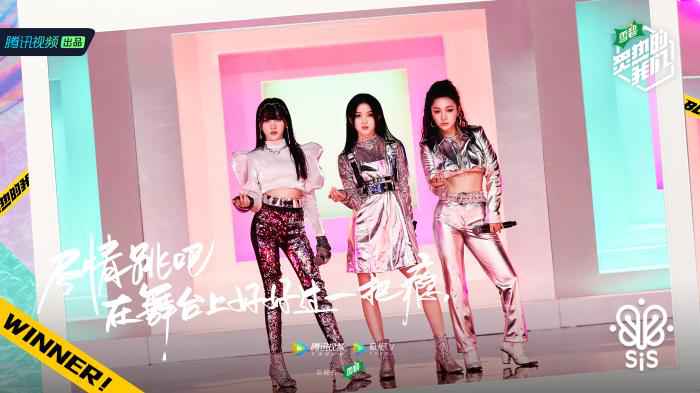 《炙热的我们》竞争激烈 SING女团不敌R1SE被淘汰