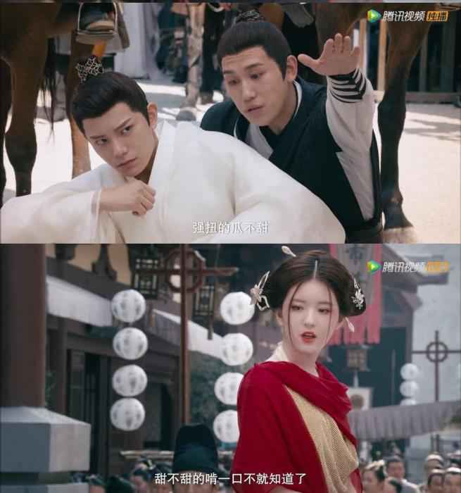 甜宠剧那么多，为什么是《传闻中的陈芊芊》火