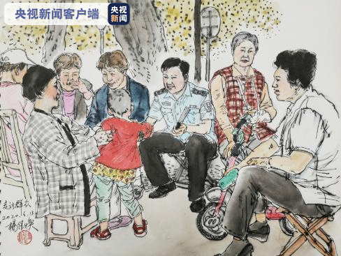 禁毒漫画 一线民警禁毒现场