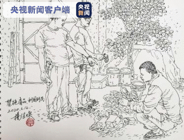 禁毒漫画 一线民警禁毒现场