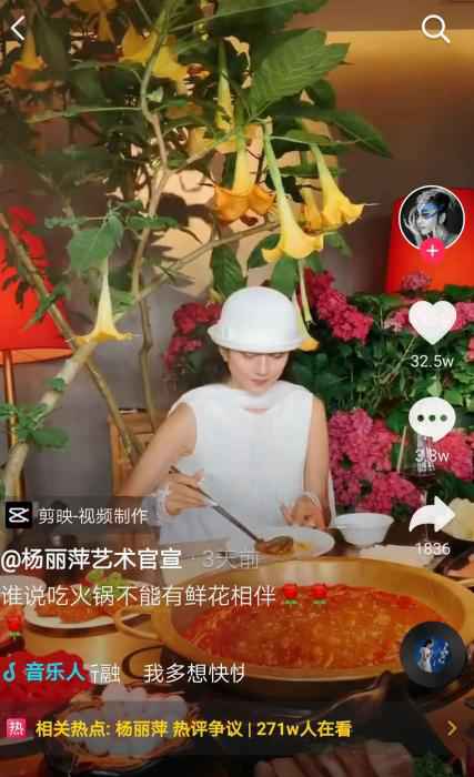 杨丽萍没儿女是失败？网友吵翻了，多位女星表