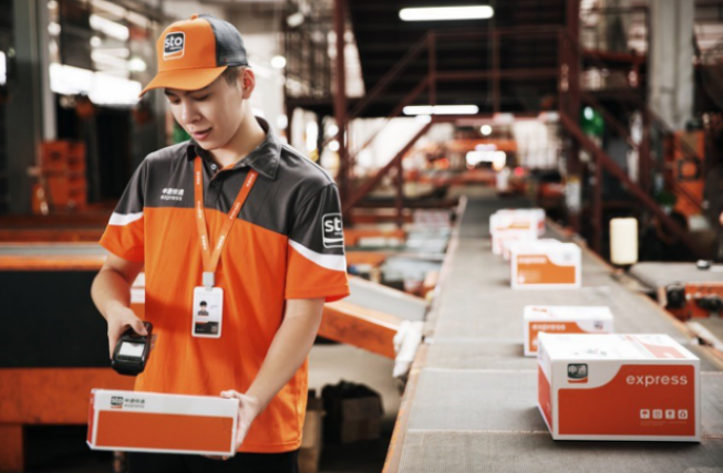 申通使用阿里云PolarDB支撑618业务高峰 去O后IT成本