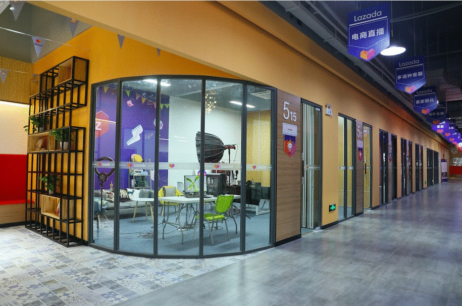 阿里“春雷”响西南，Lazada首个跨境创新中心在