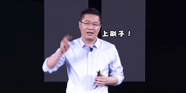 硬核卢伟冰:承诺粉丝把5G手机降到1500元档,三