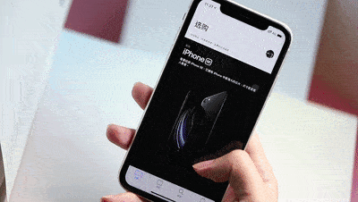高考后去海南买免税iPhone？这里有一份购买指南