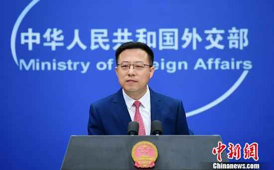 中方:密切关注美方政策有关动向,将全力保护