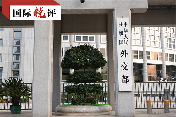 国际锐评丨中印相向而行维护边境和平符合双方