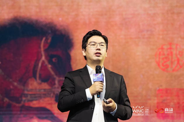 商汤科技徐立：技术要变革和创新策源 还在于提