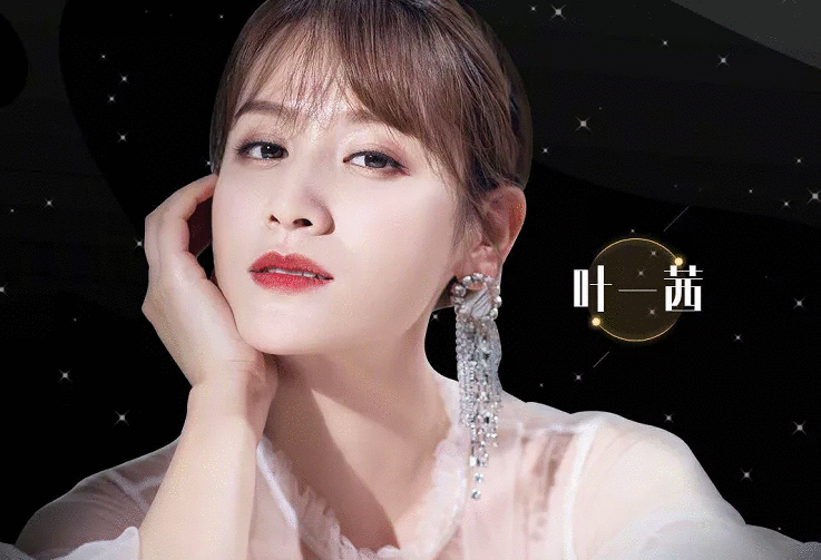 真实商家吐槽明星直播残酷真相：“坑位费60万，