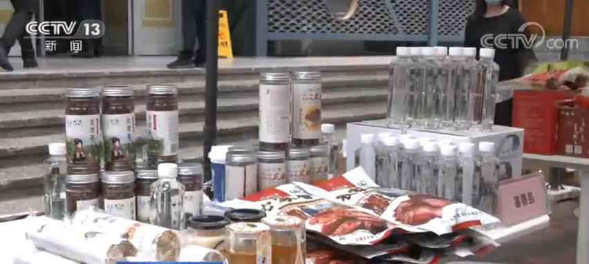 中西部28661个扶贫龙头企业复工率98% 吸纳贫困人