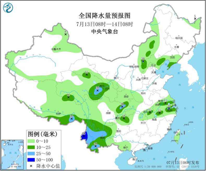 江汉江淮等地有强降雨 华北地区多阵雨或雷阵雨