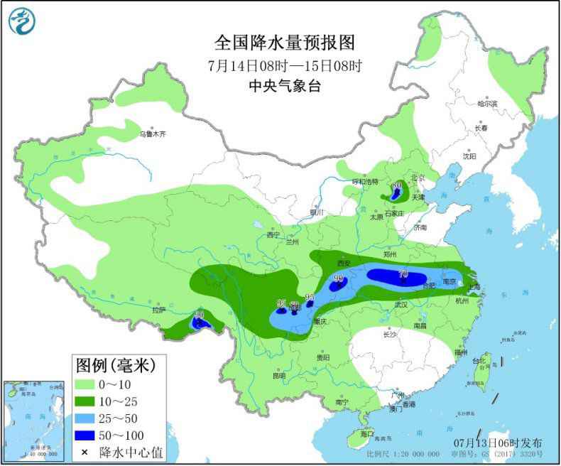 江汉江淮等地有强降雨 华北地区多阵雨或雷阵雨