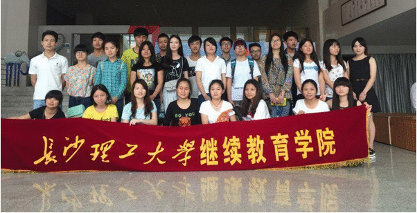 2021中烟工业公司，主要从事卷烟生产