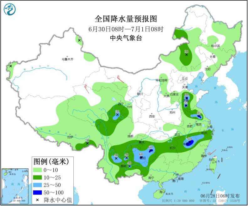 黄淮江淮等地有强降雨 西北地区东部华北多对流