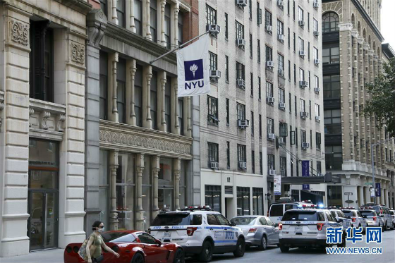 广遭批评、诉讼 美政府同意撤销留学生签证新规