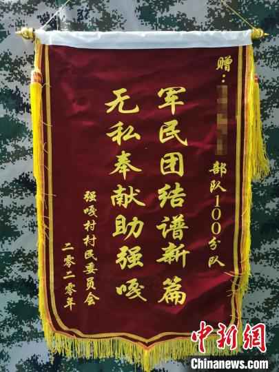 西藏林芝：军民鱼水情深 共建美丽乡村