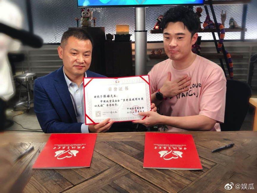 从8000万到800万，陈赫经历了什么？