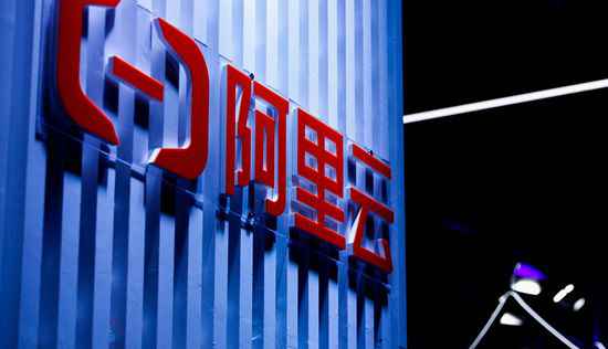 阿里云自研数据库获浙江省科技进步一等奖 Ana