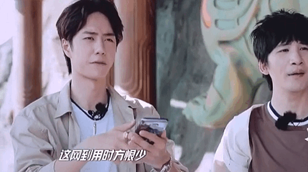 硬核卢伟冰：承诺粉丝把5G手机降到1500元档，三