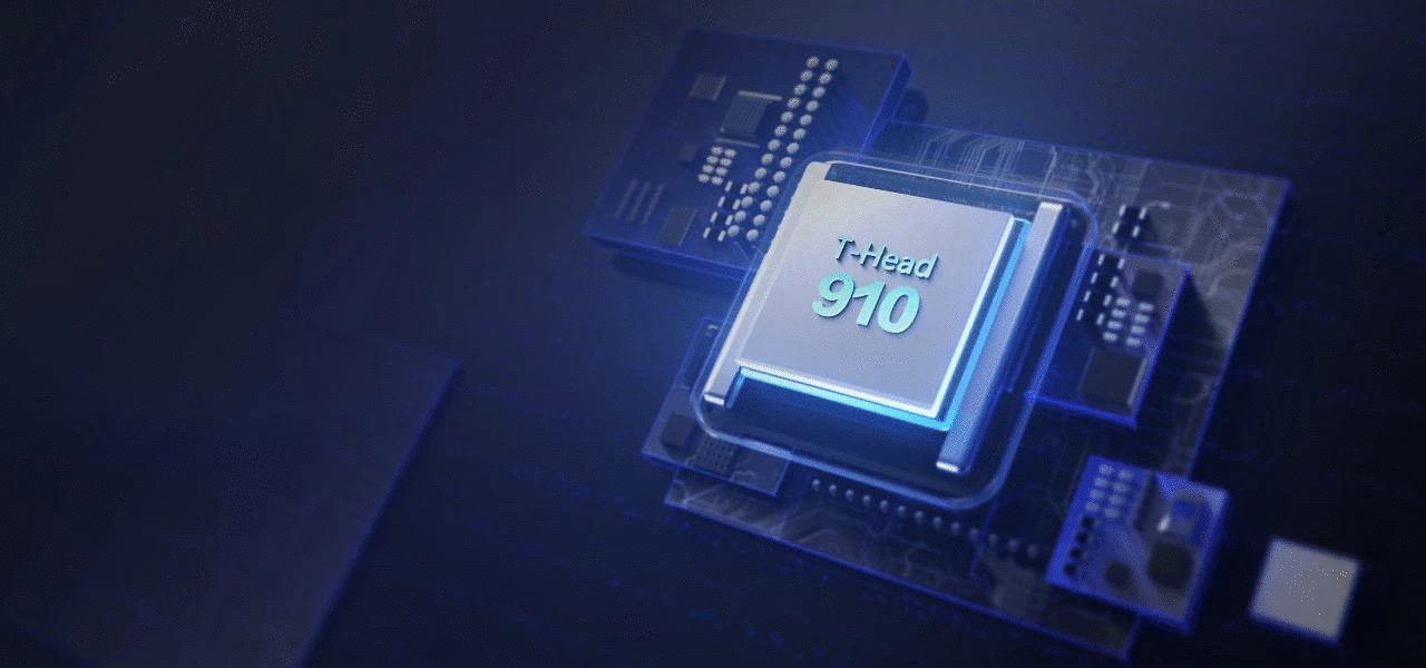 阿里平头哥再次研制新物种，首个区块链芯片方