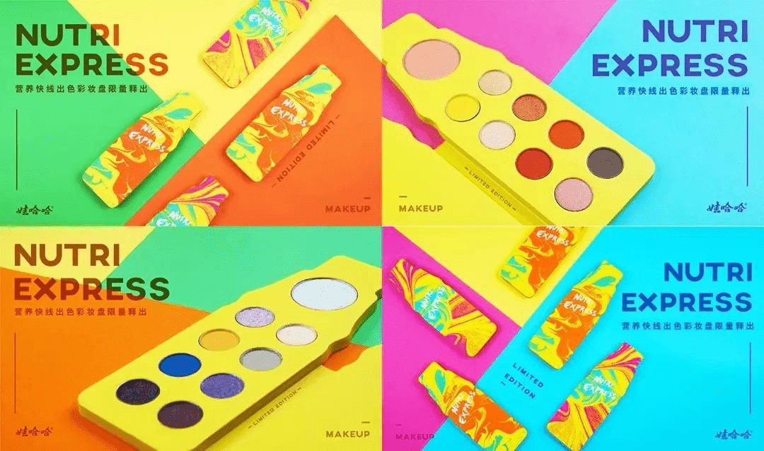 娃哈哈老矣，尚能茶否？