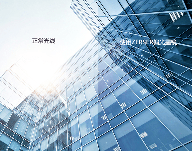 中国代工厂的尴尬:100块的墨镜,贴上logo,售价