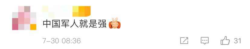 “哪管你什么博士硕士，上了一线都是抗洪抢险