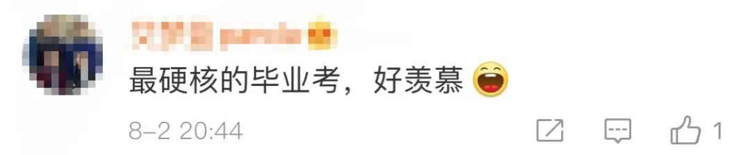 最燃毕业考试！科目：发射导弹