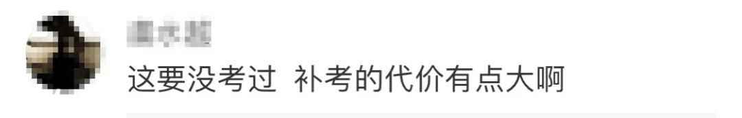 最燃毕业考试！科目：发射导弹