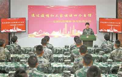 “天山之花”绽放火热军营