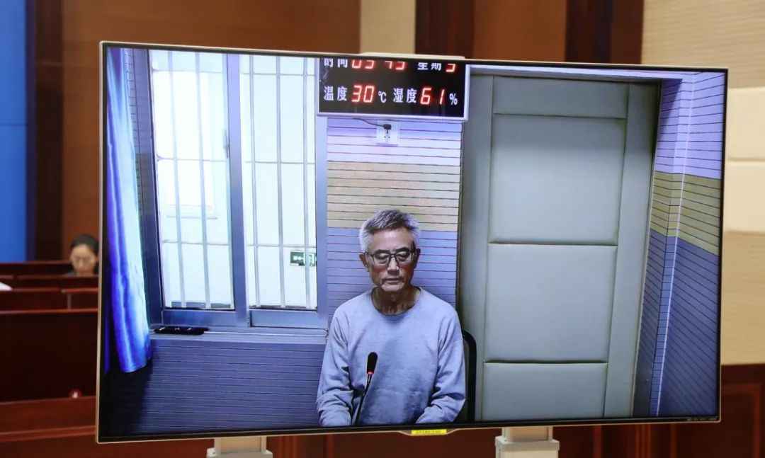 被控受贿2486余万 中国书法家协会原副主席赵长青