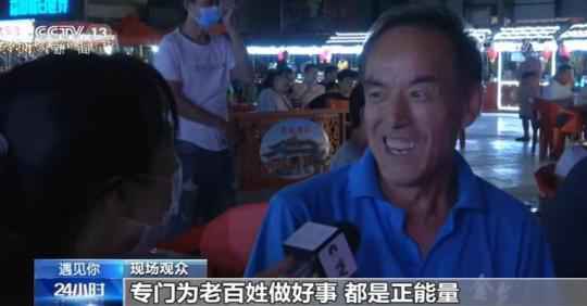 退伍不褪色！锦州老兵24年自筹100多万 义务放映