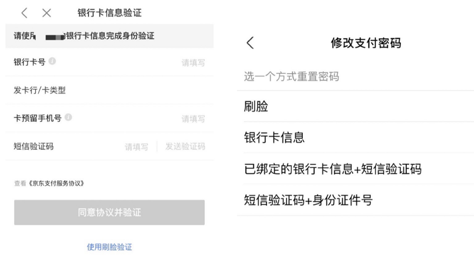 被盗刷、贷款：手机失窃后如何补救？如何给S