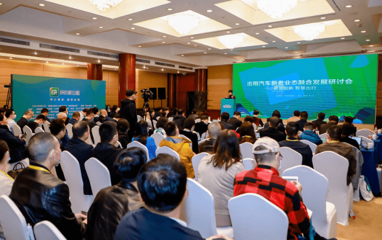 疫后出租车电召接单比例翻倍，网约车平台10月新