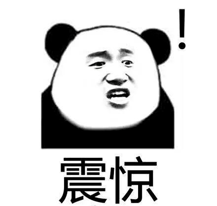 高智商犯罪！85 后北大毕业生放弃百万年薪，开