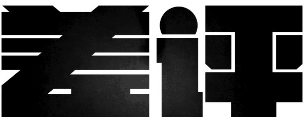 印度官方发明的牛粪芯片，那味儿实在太冲了