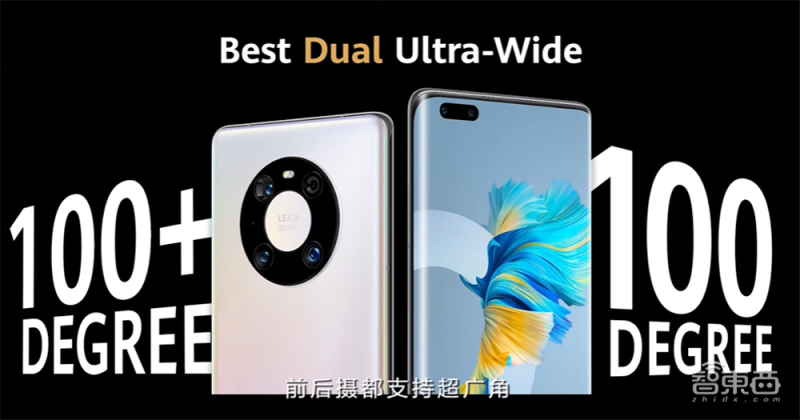 你真看懂华为Mate 40了吗？全网首个“拆解”评析