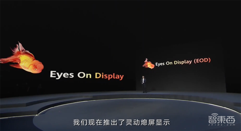 你真看懂华为Mate 40了吗？全网首个“拆解”评析