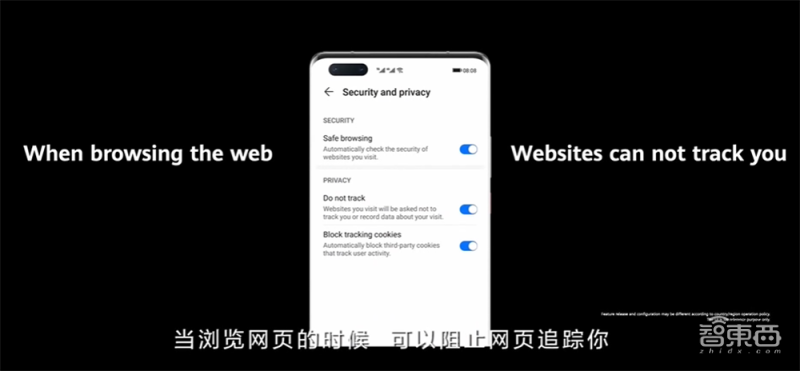 你真看懂华为Mate 40了吗？全网首个“拆解”评析